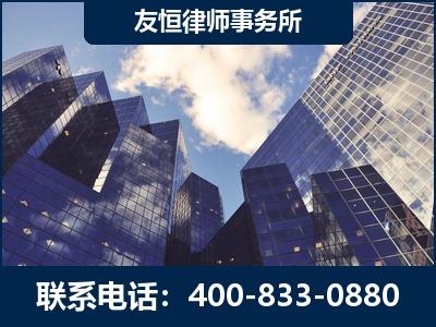 隆昌-继承律师