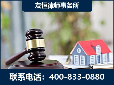 隆昌-万保险合同欺诈撤销案