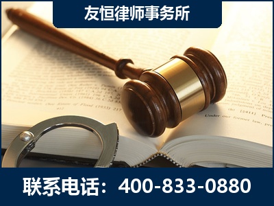 隆昌-某著名培训机构诈骗案