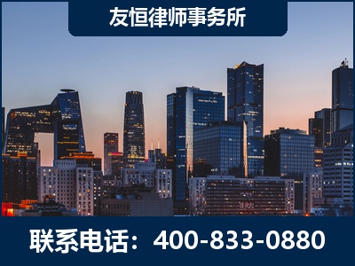 隆昌-刑事辩护律师---郑祥律师
