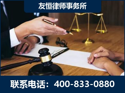 隆昌-故意伤害致人死亡案件