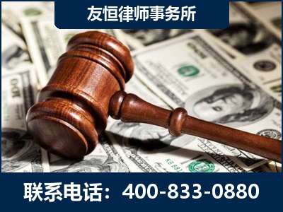 隆昌-李某委托型诈骗案