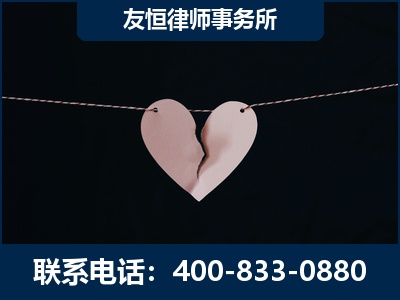 隆昌-继承律师----杨凌波律师
