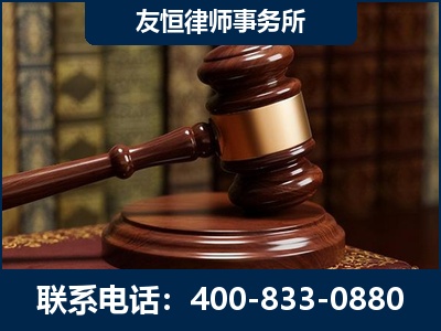 隆昌-杨凌波律师