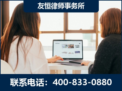 隆昌-职务犯罪律师