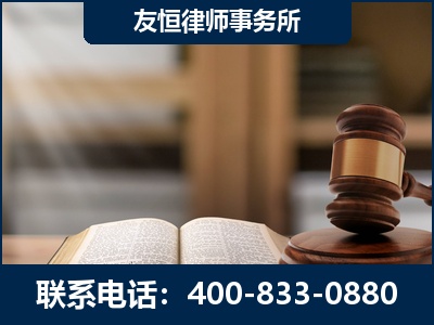 隆昌-犯罪律师----郑祥律师