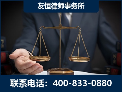 隆昌-虚开增值税发票律师----郑祥律师