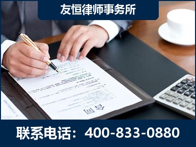 隆昌-销售代理合同减损一亿元案