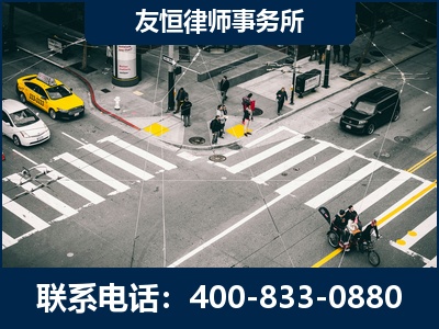 隆昌-刑事辩护律师