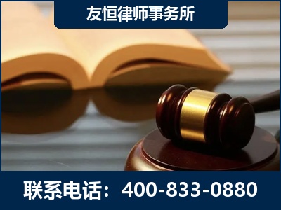 隆昌-刑事律师----郑祥律师