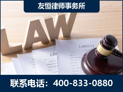 隆昌-伪造婚内五百万债务离婚案